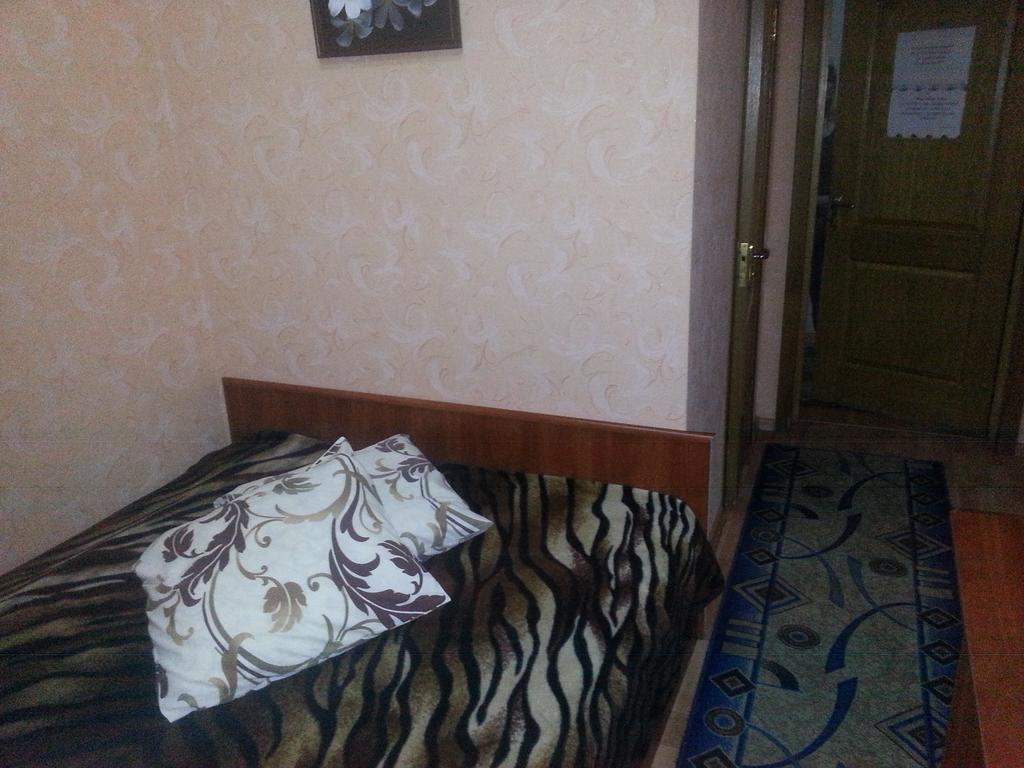 Adler Hotel Kiev Chambre photo