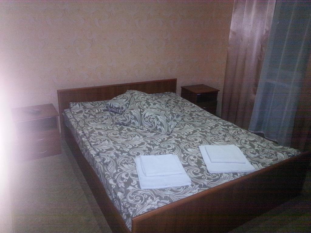 Adler Hotel Kiev Chambre photo